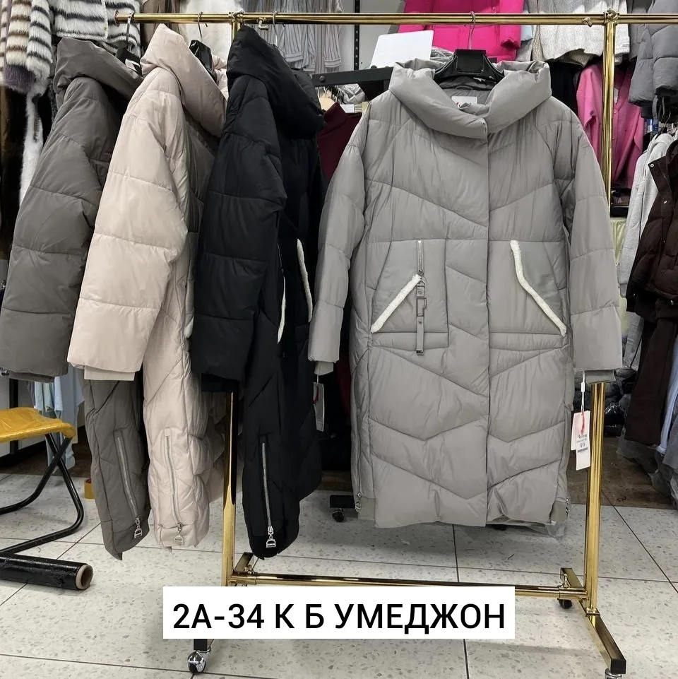 Куртка холлофайбер — фото 5