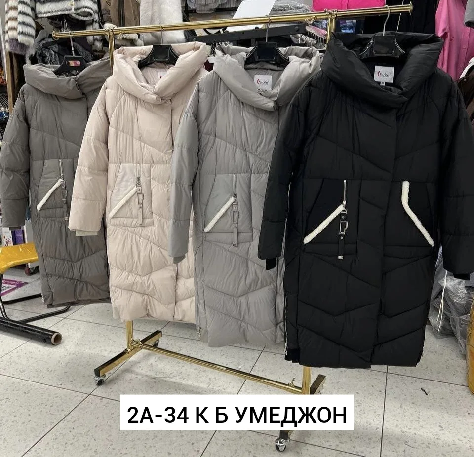 Куртка холлофайбер — фото 6
