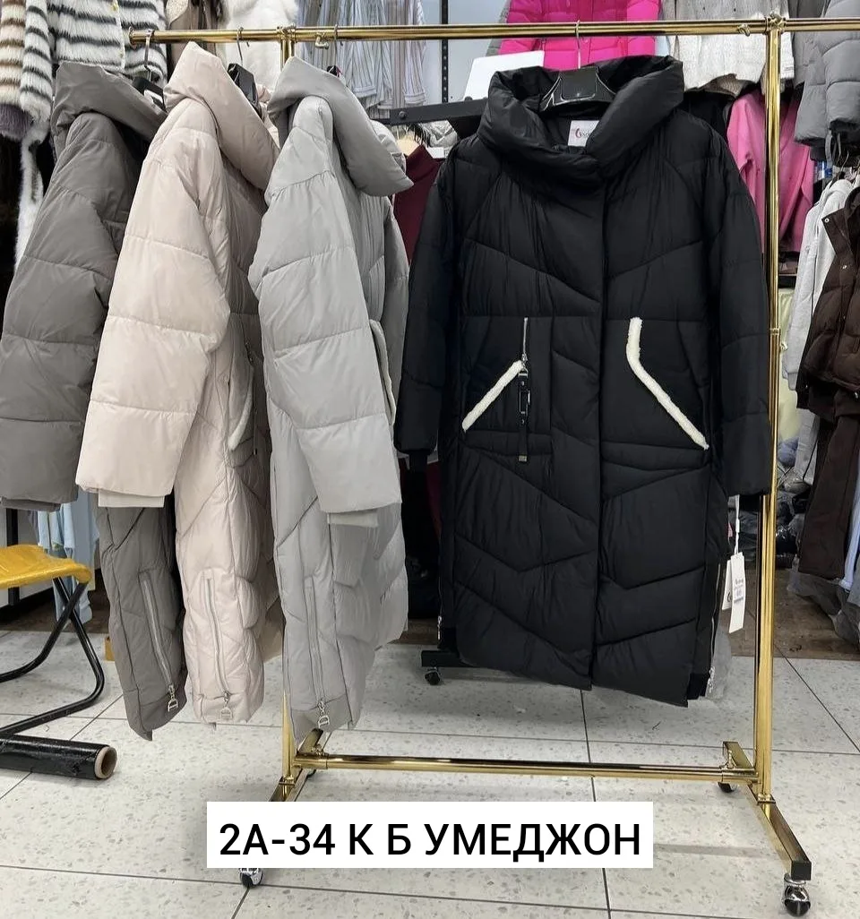 Куртка холлофайбер — фото 7