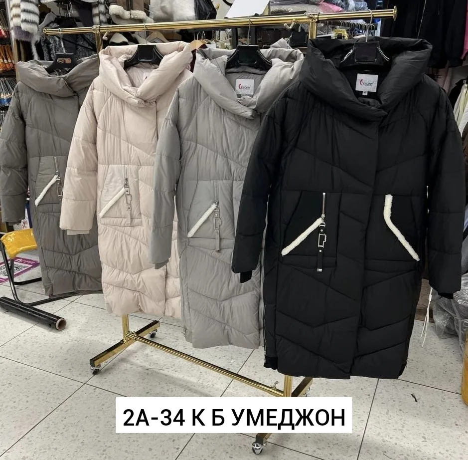 Куртка холлофайбер — фото 8