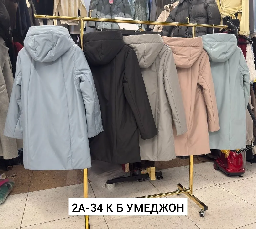 Куртка холлофайбер — фото 6