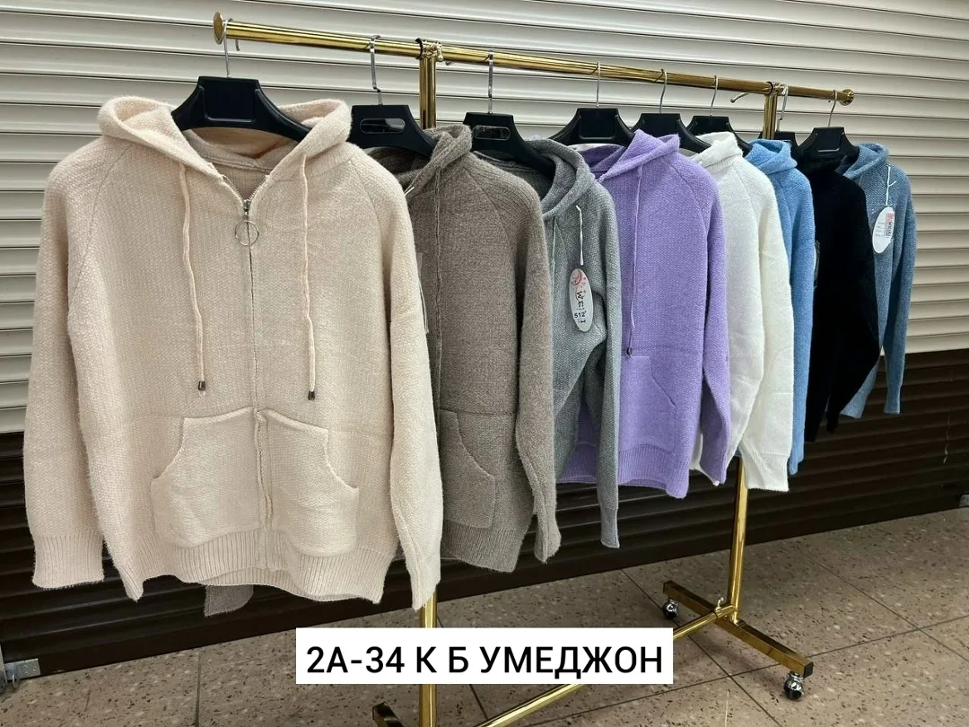 Худи КОЛЛЕКЦИЯ — фото 2
