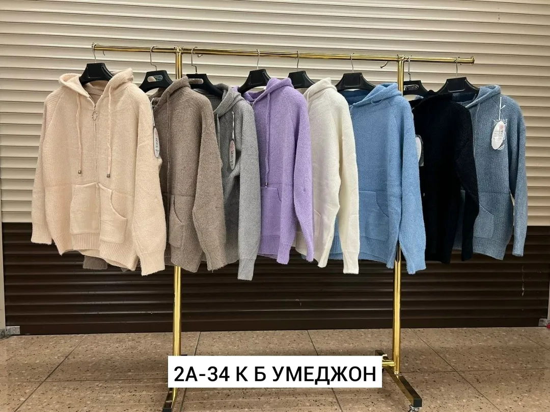 Худи КОЛЛЕКЦИЯ — фото 3