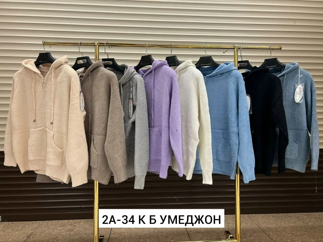 Худи КОЛЛЕКЦИЯ — фото 5