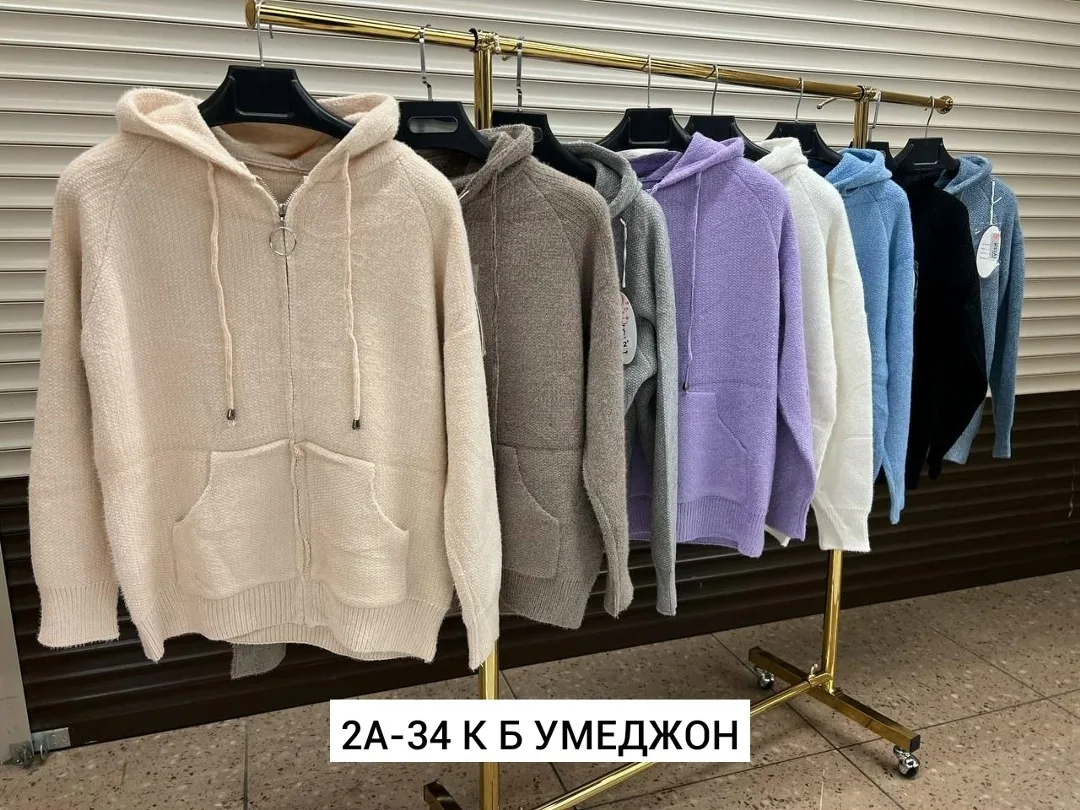 Худи КОЛЛЕКЦИЯ — фото 8
