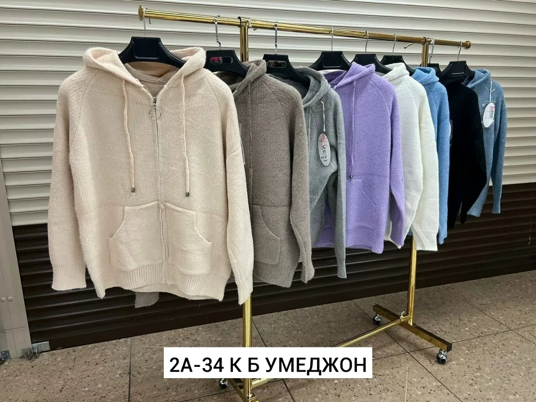 Худи КОЛЛЕКЦИЯ — фото 12