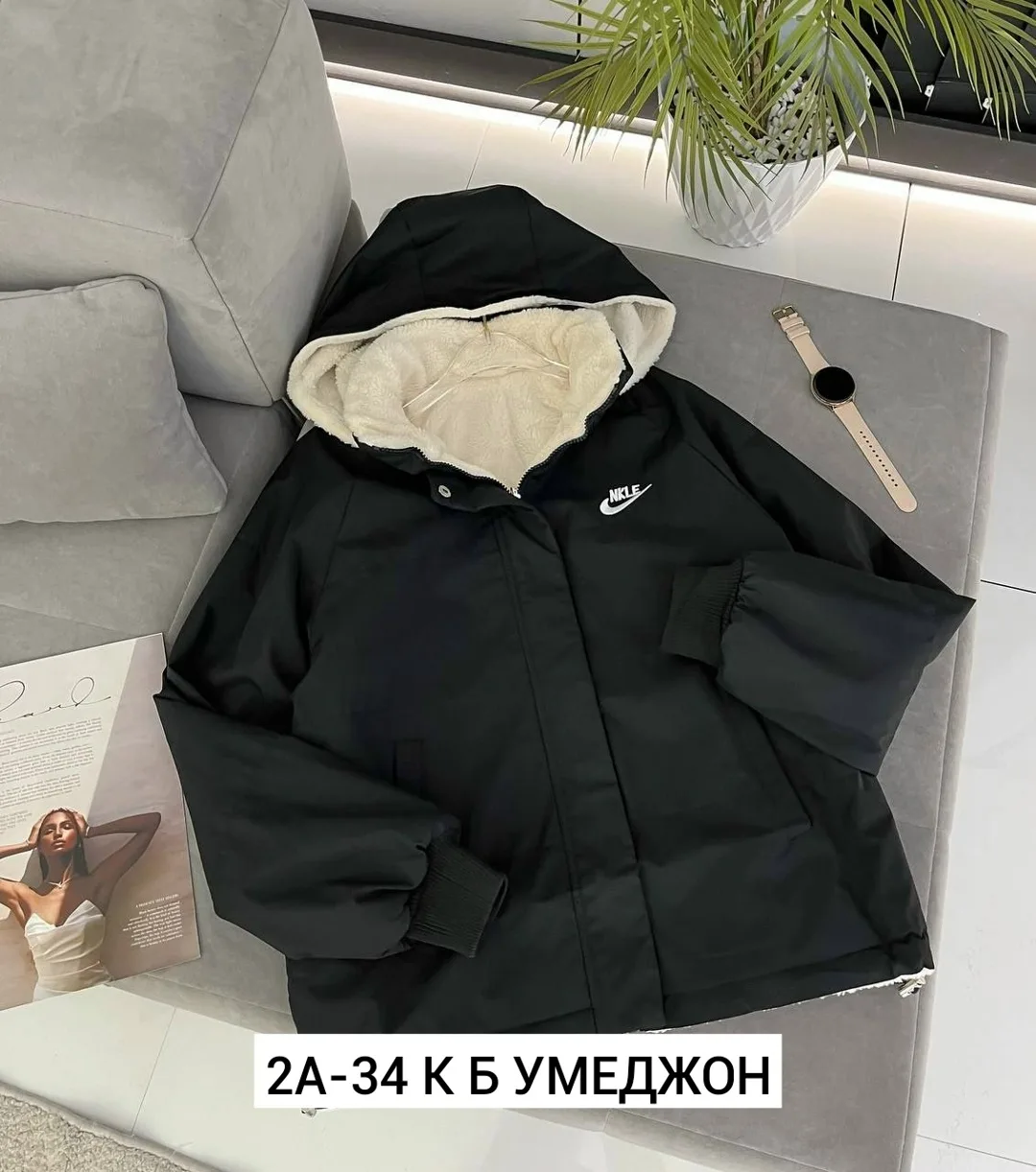 Куртка холлофайбер — фото 1