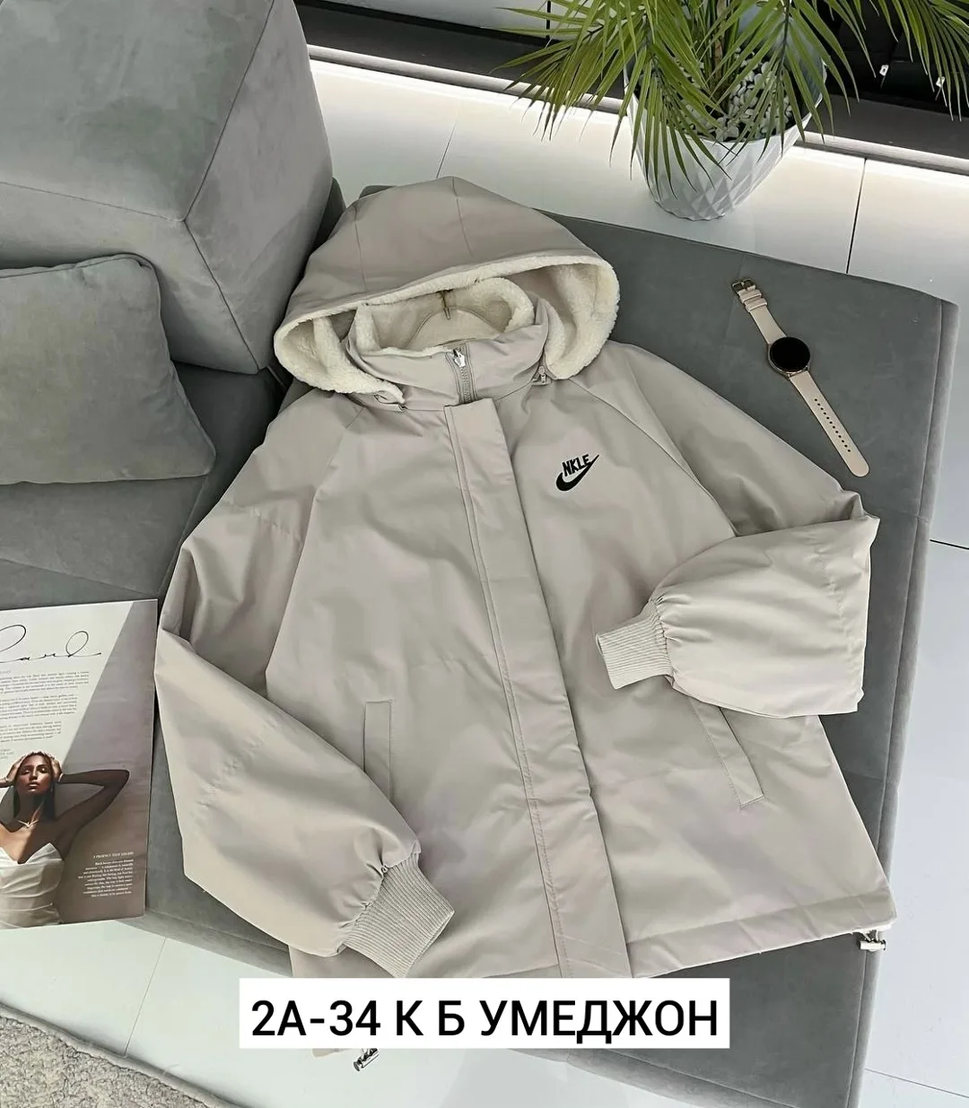 Куртка холлофайбер — фото 2