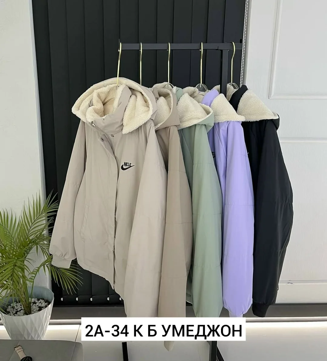 Куртка холлофайбер — фото 3