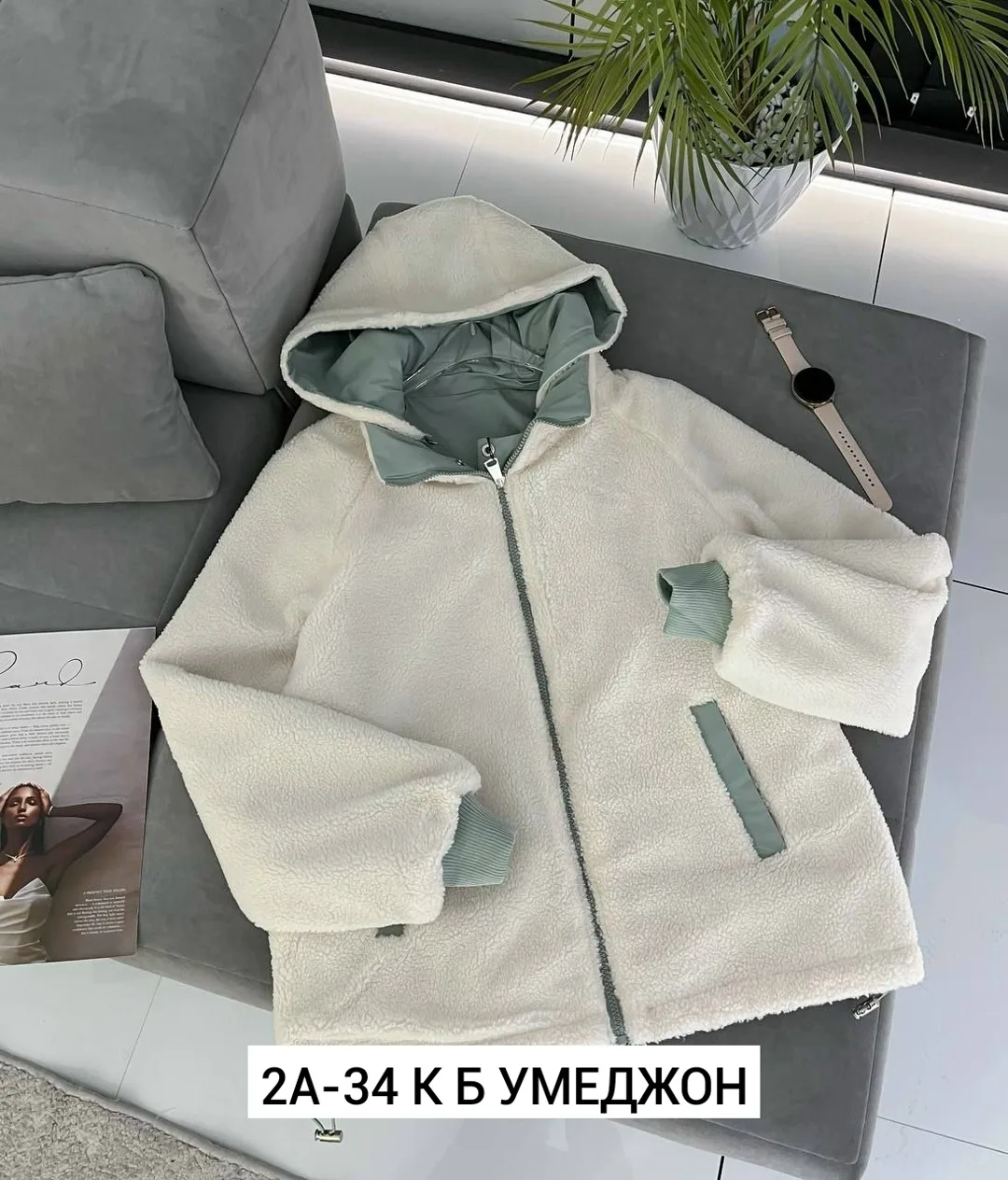 Куртка холлофайбер — фото 8