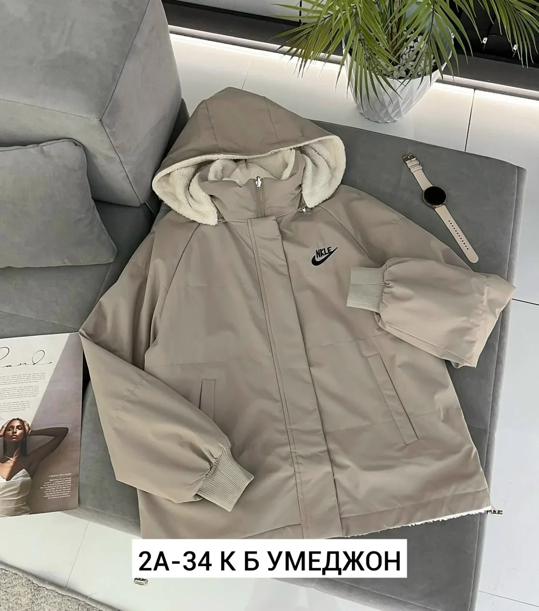 Куртка холлофайбер — фото 9