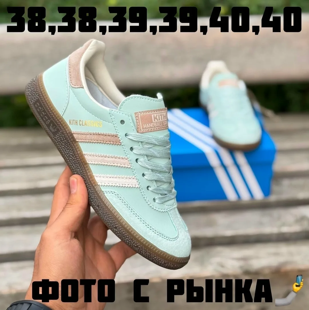 Кеды женские — фото 5