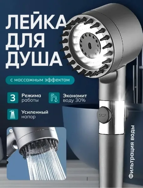 Характеристики и описание Серый — фото 6