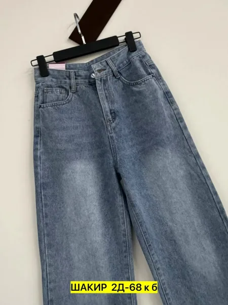 Брюки, джинсовые — фото 16