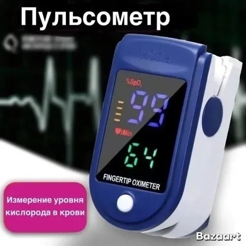 Fingertip Pulse Oximeter Lk-87 ОСОБЕННОСТИ — фото 7