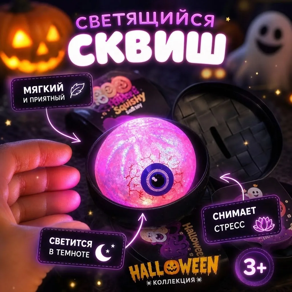 Набор кухонный — фото 3
