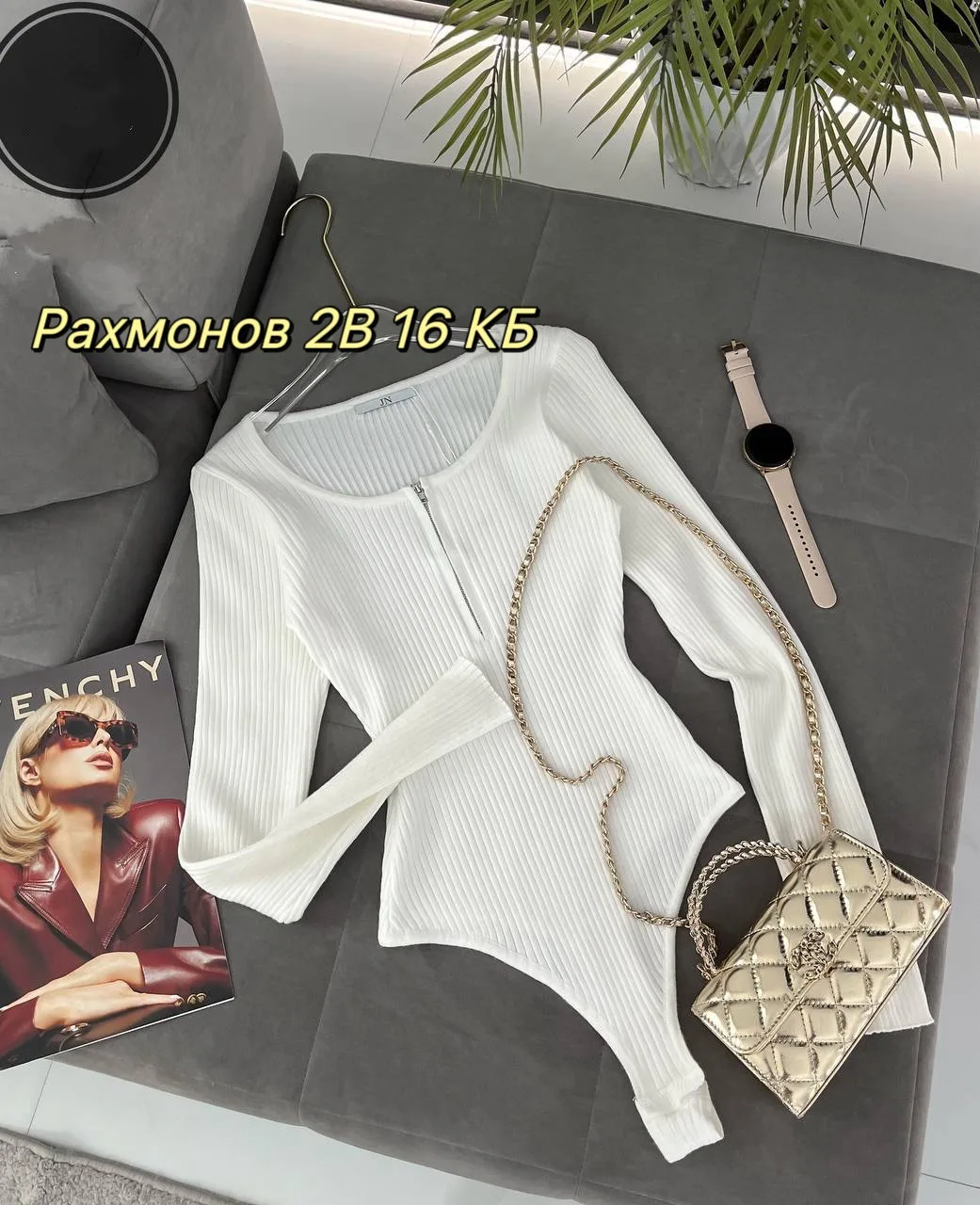 Боди, кашемир — фото 4