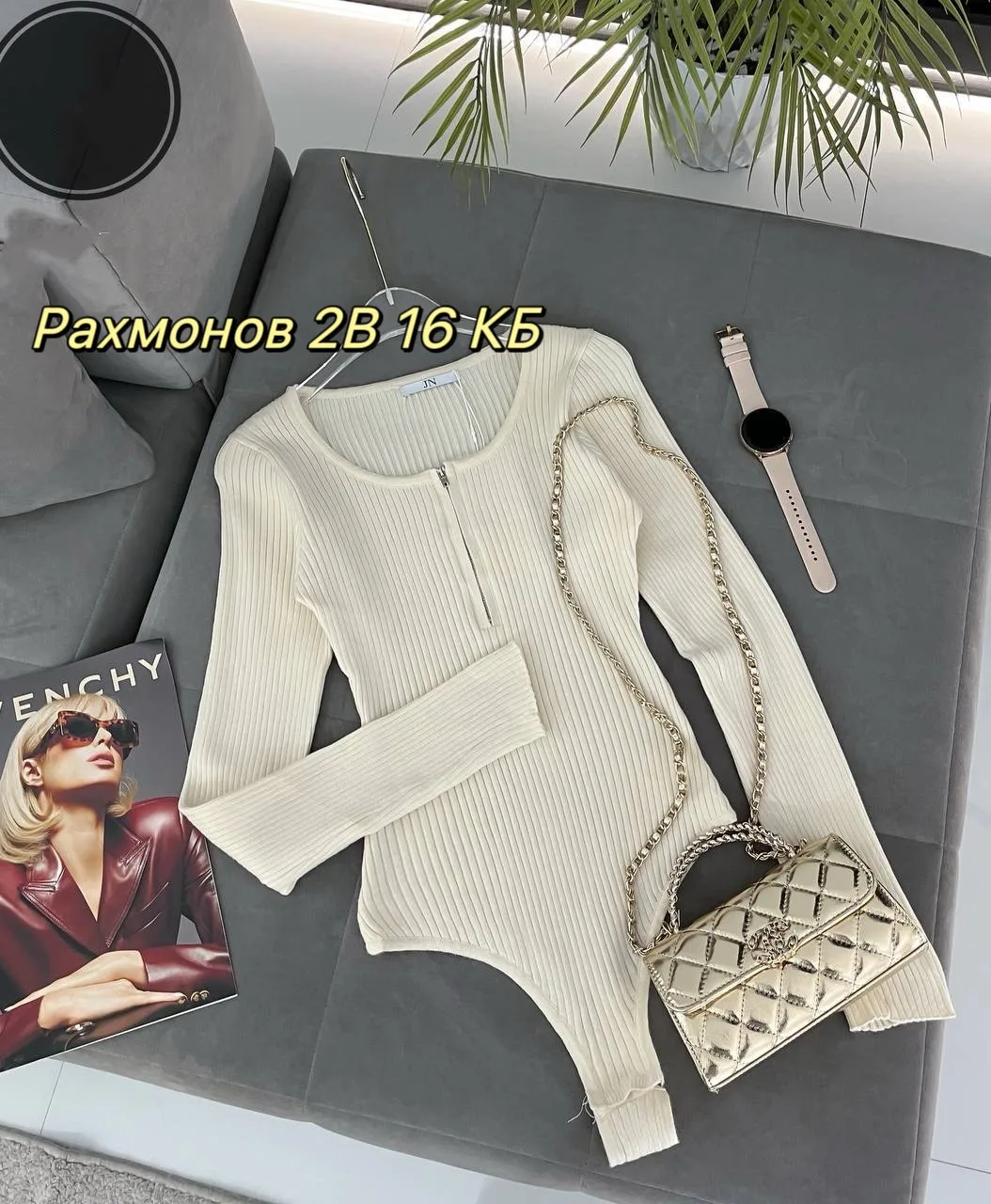 Боди, кашемир — фото 12