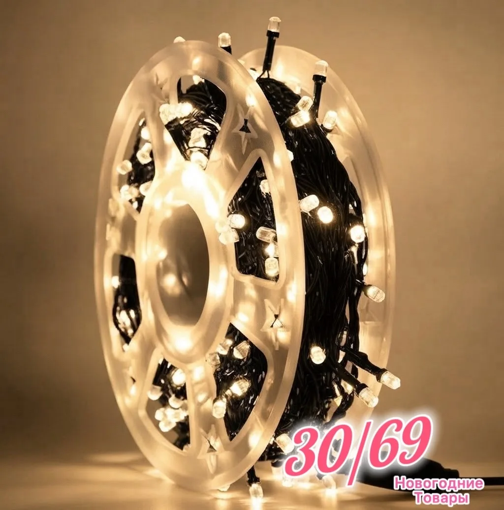 Гирлянды катушка уличная — фото 9