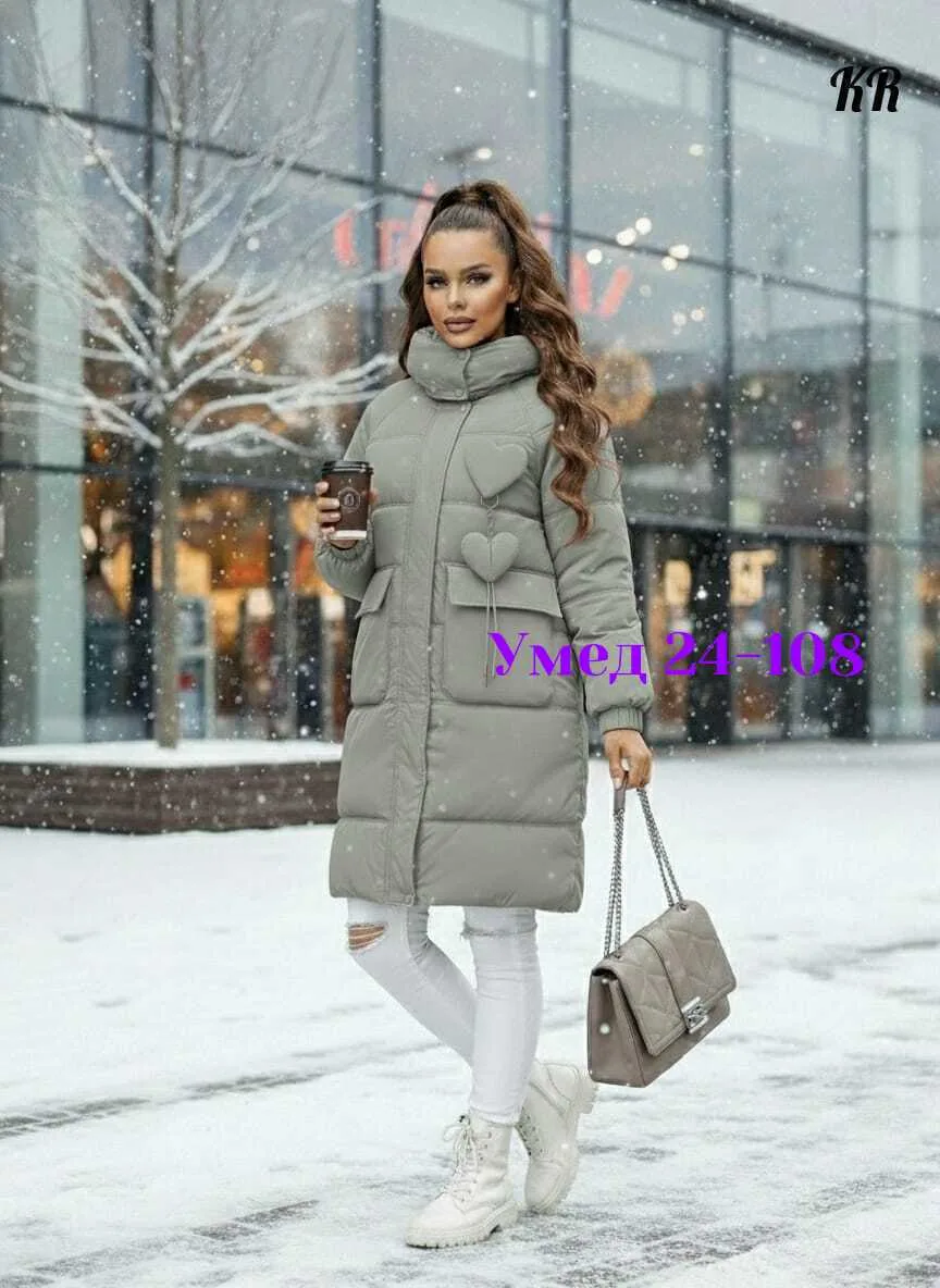 Куртка с капюшоном и подкладка — фото 2