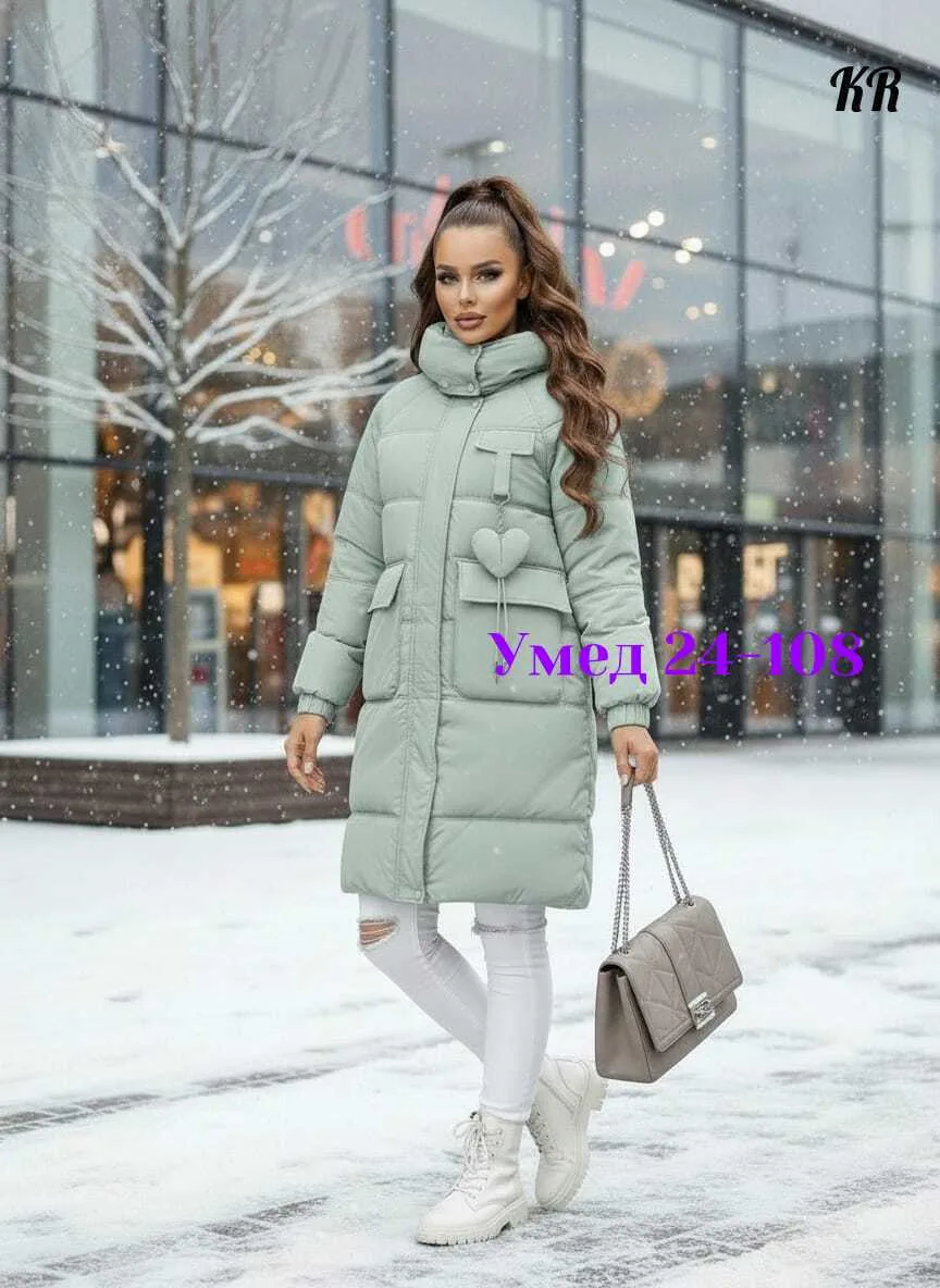 Куртка с капюшоном и подкладка — фото 5