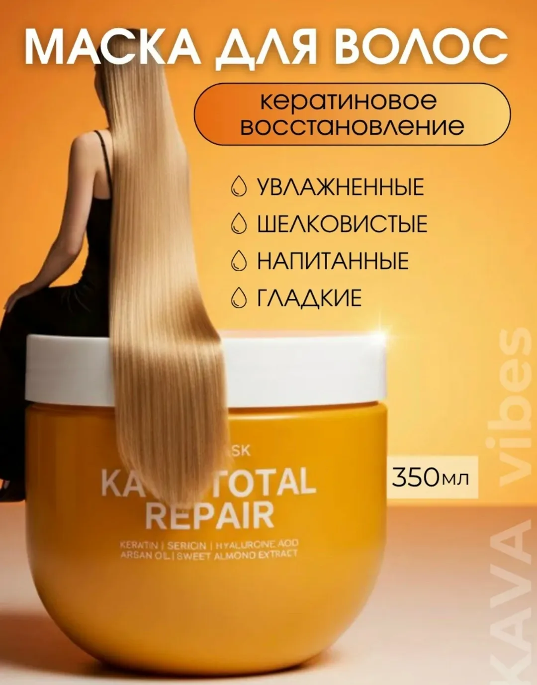 Также подходит по запросу: популярный товар — фото 4