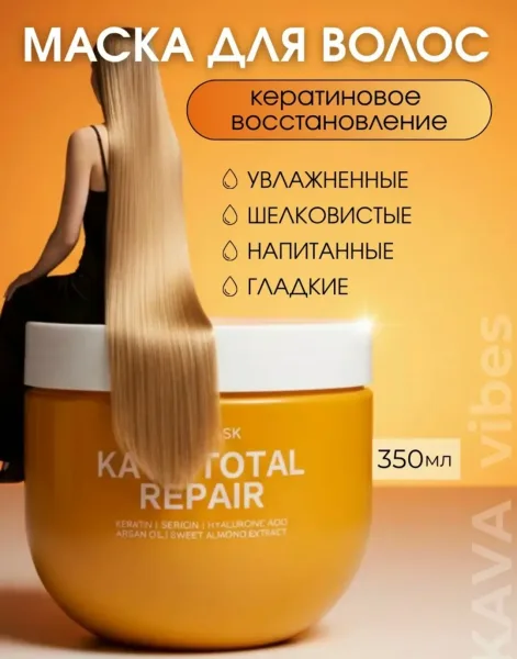 Также подходит по запросу: популярный товар — фото 4