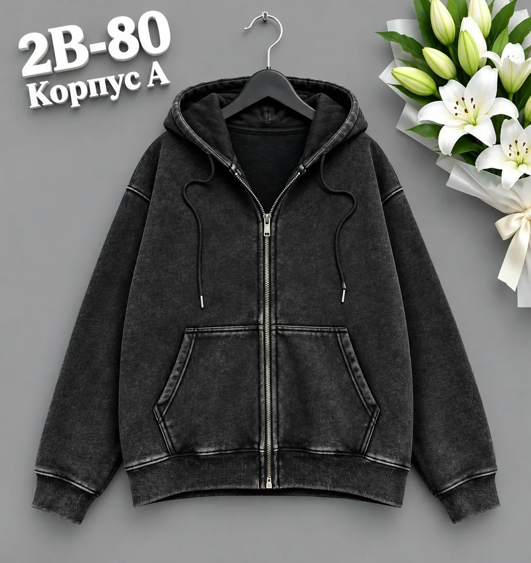 Толстовка с начёсом, подходит по росту от 122 до 146 — фото 1