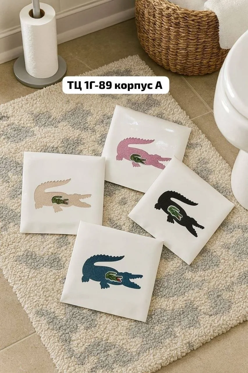 Рюкзак Полотенца для рук из хлопка, махра — фото 4
