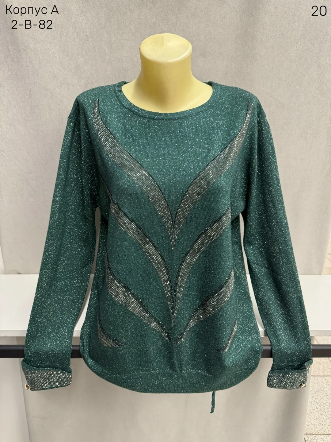 Блузка Imitation Wool Разные цвета — фото 8
