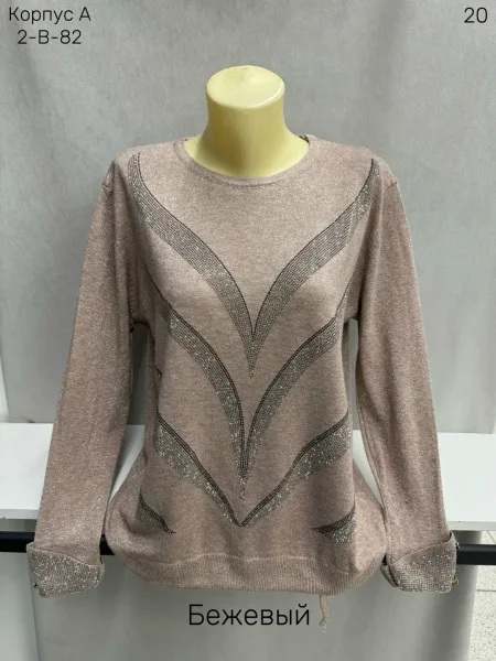 Блузка Imitation Wool Разные цвета — фото 5