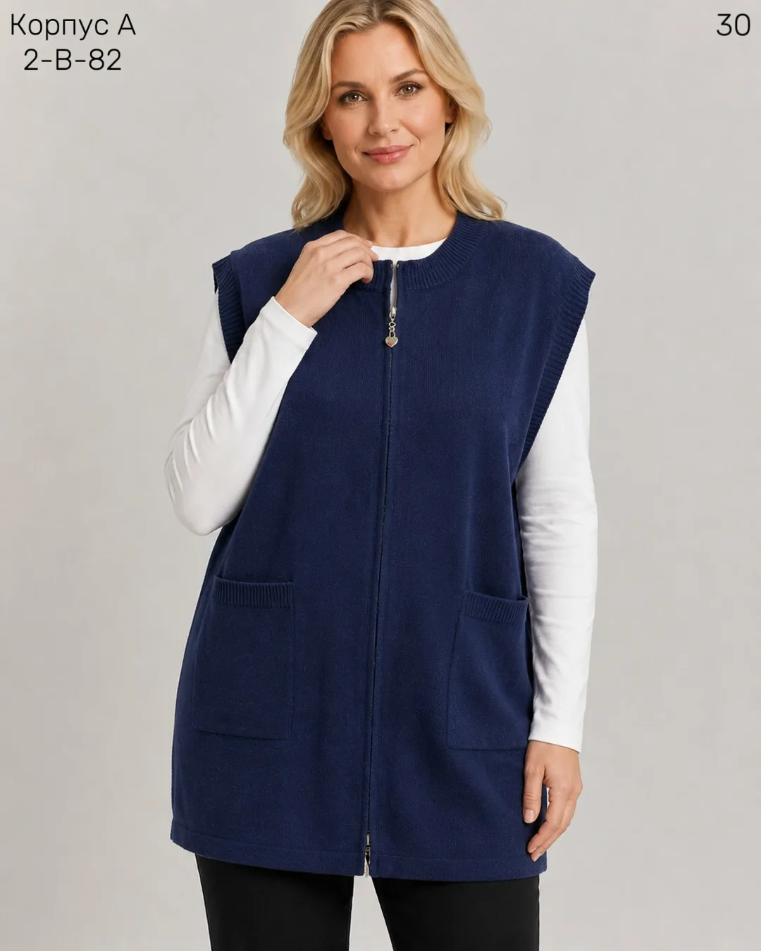 Жилет, хлопок 80 CASHMERE, 20 WOOL — фото 6