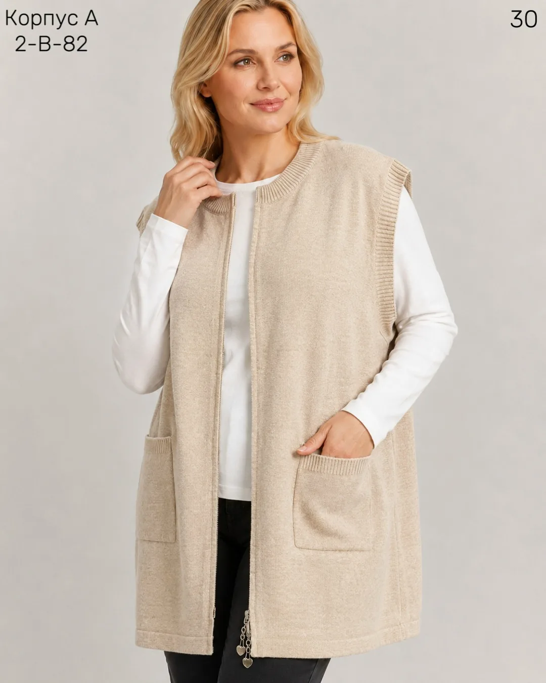 Жилет, хлопок 80 CASHMERE, 20 WOOL — фото 8