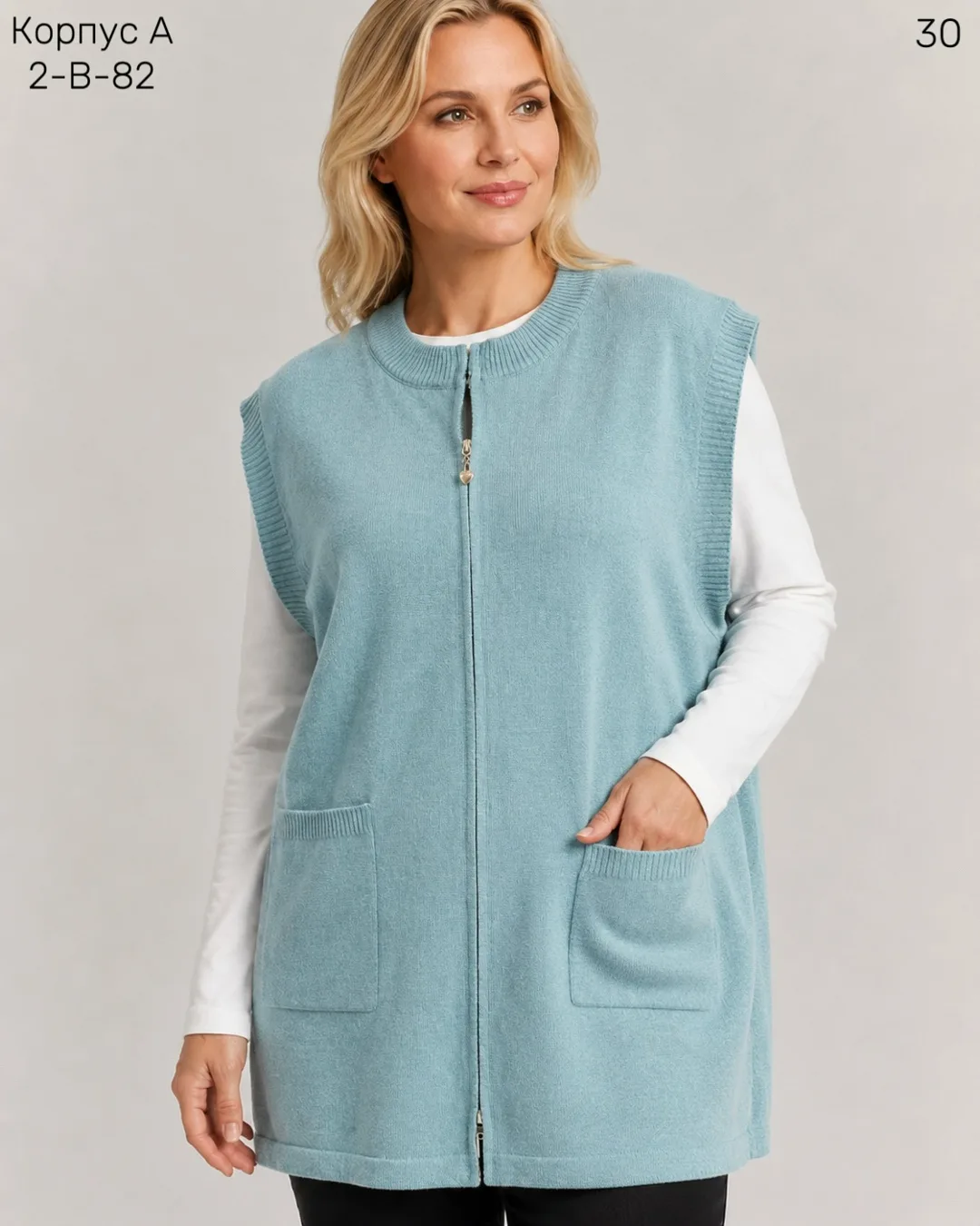 Жилет, хлопок 80 CASHMERE, 20 WOOL — фото 12