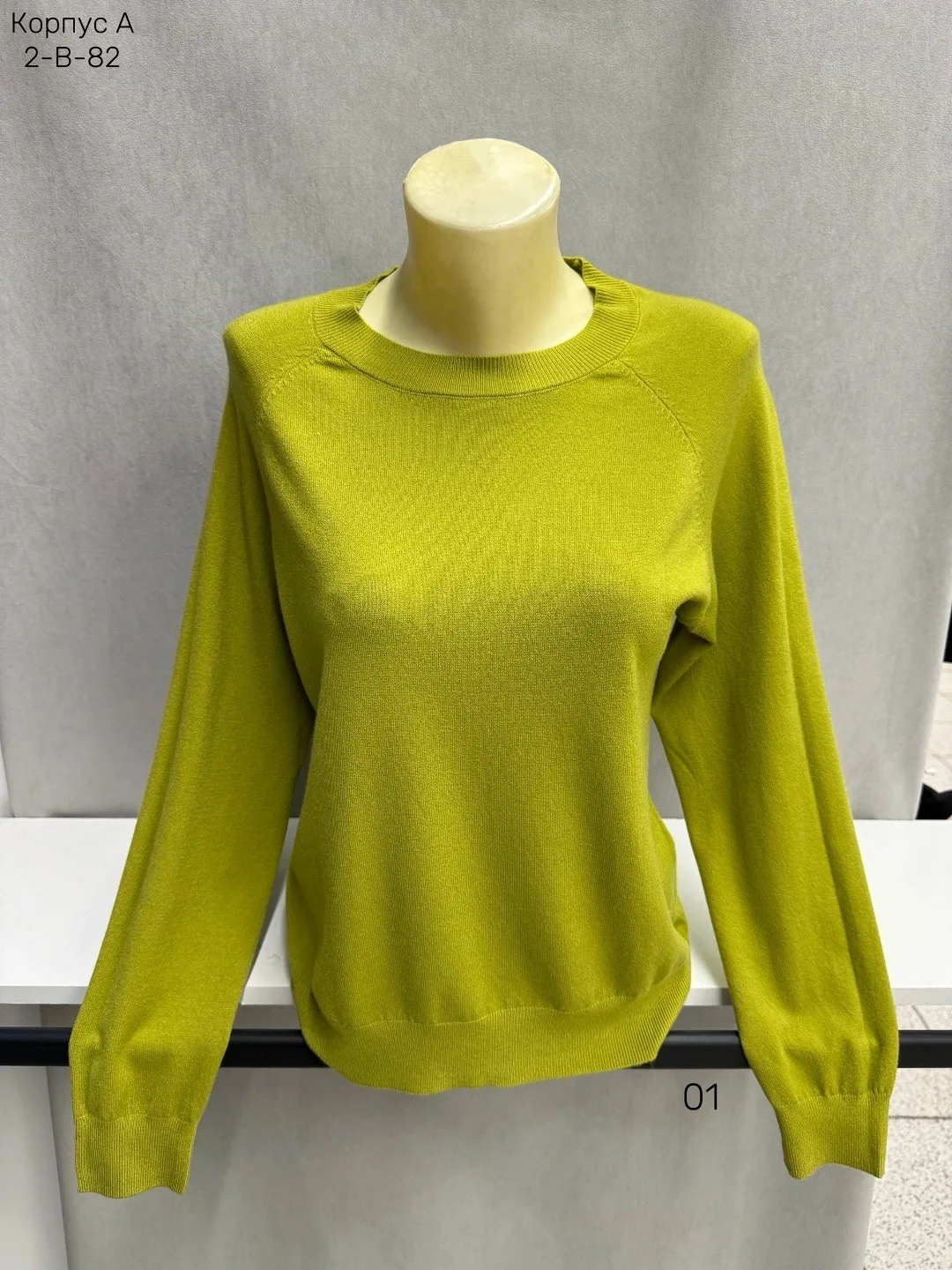 Женский свитер из смеси хлопка — фото 4