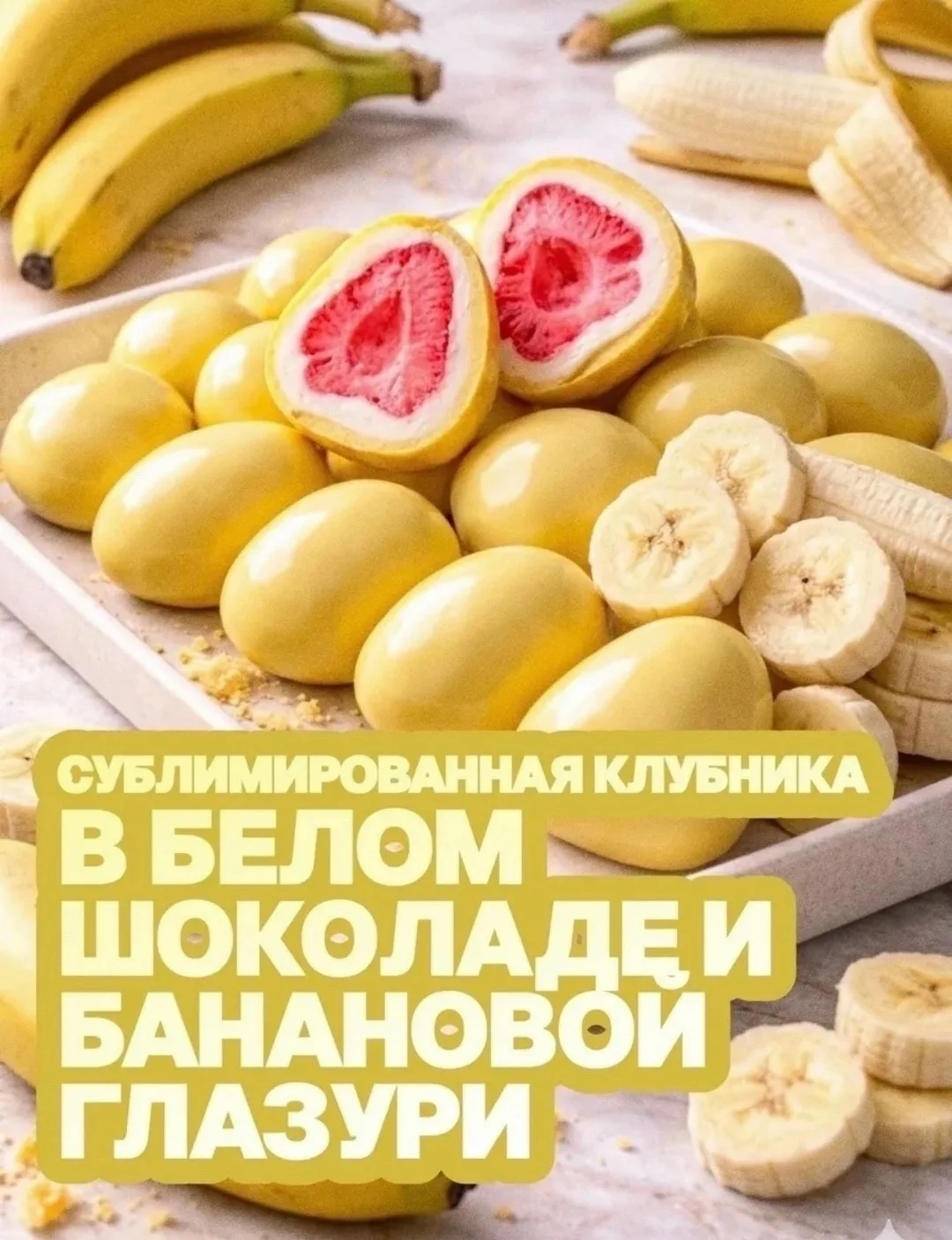 Идеально подобранная XXL-калибра, с плотной структурой и насыщенным ароматом — фото 7