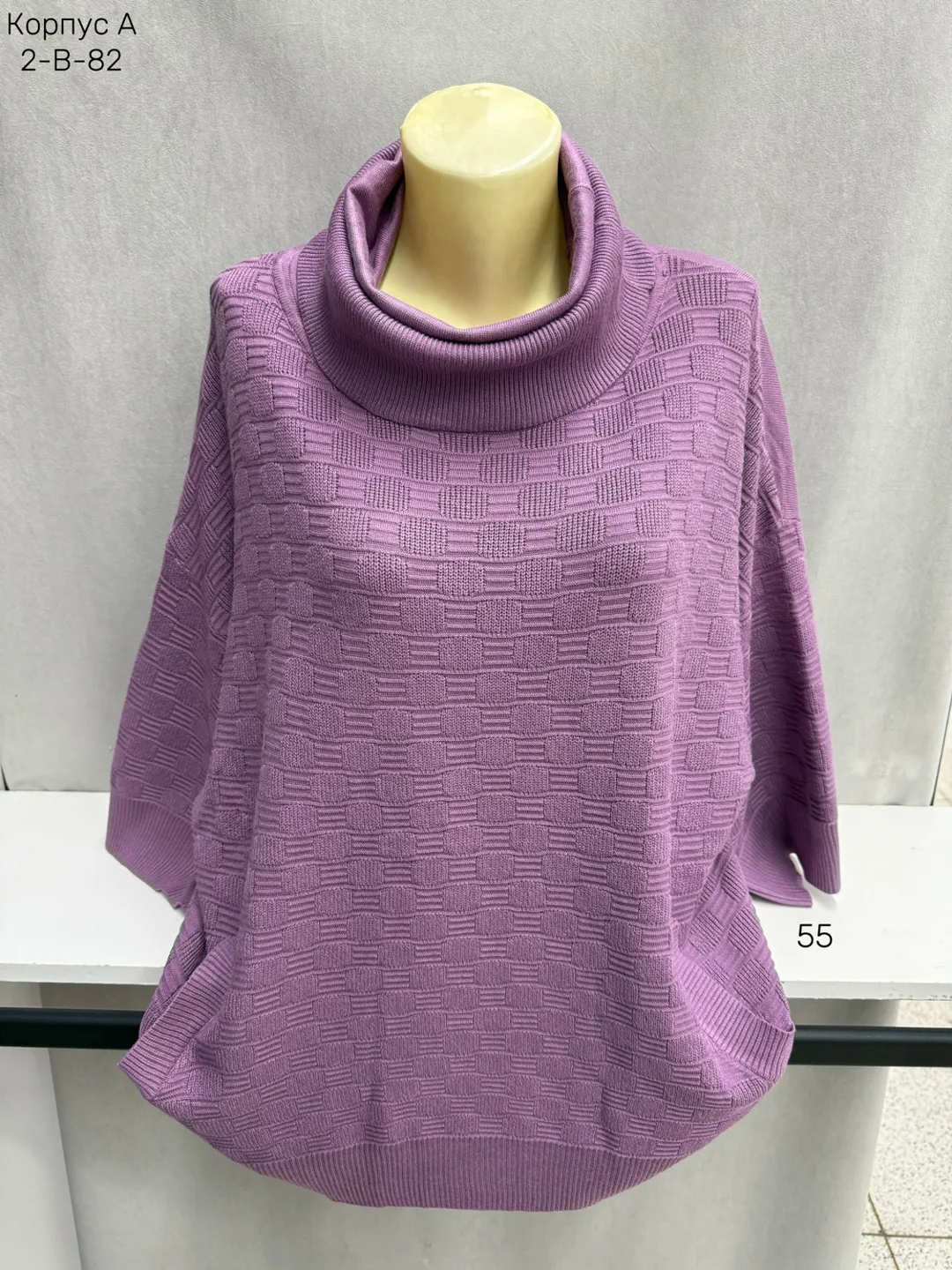 Свитер из 80 хлопка и 20 эластана 80 COTTON, 20 ELASTANE — фото 1