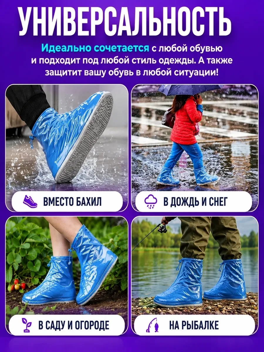 Кроссовки — фото 4