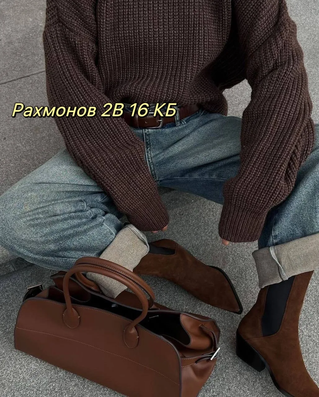 Уютный оверсайз свитер из крупной вязки в нежных цветах — фото 8