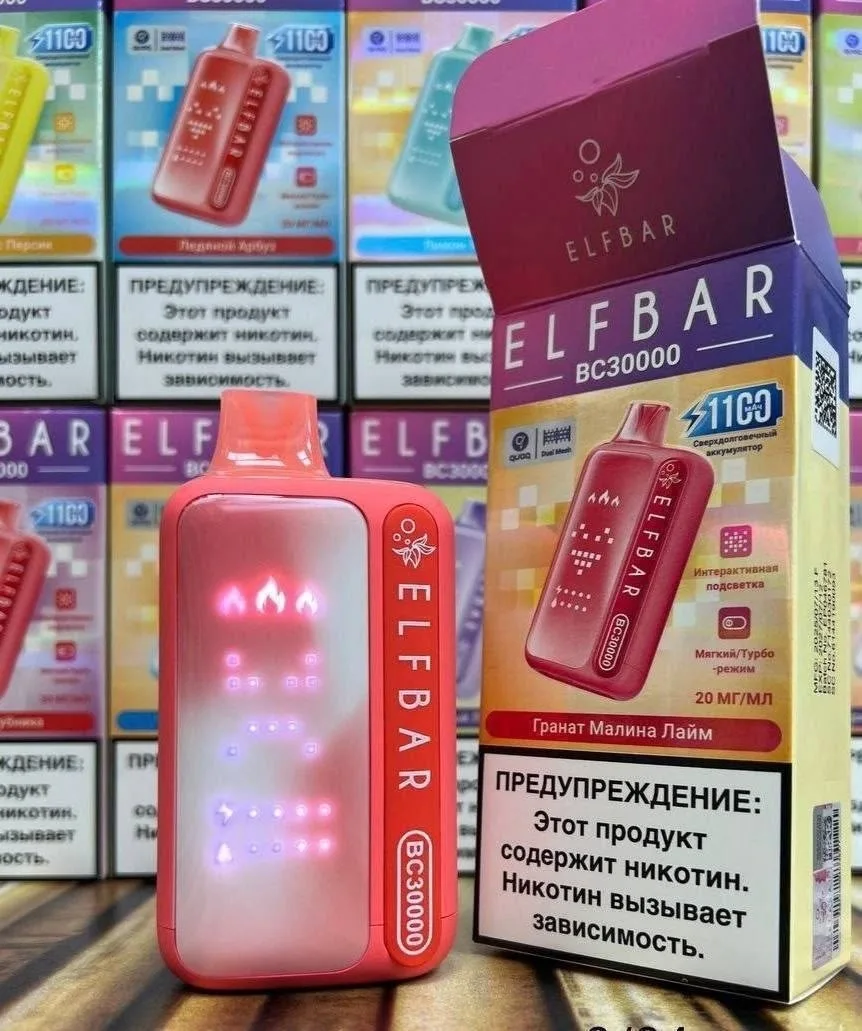 Elf Bar Bc 30 000 — фото 1