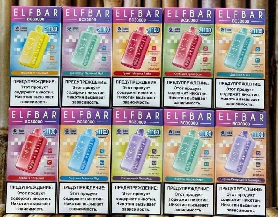 Elf Bar Bc 30 000 — фото 3