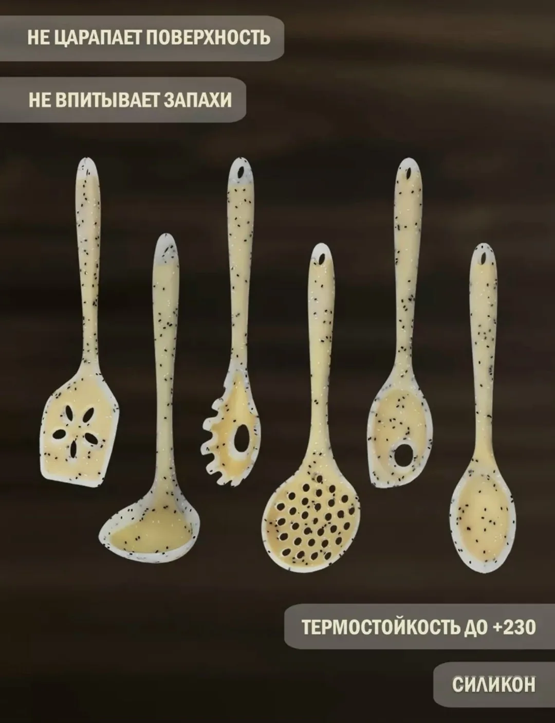 Универсальный набор кухонных предметов для вашей кухни из 14 предметов — фото 8