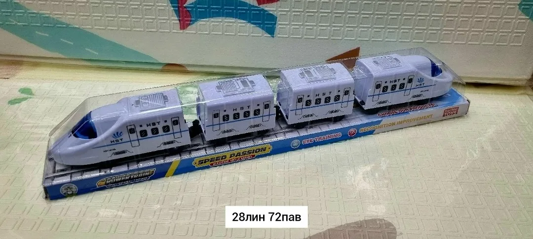 Игрушка-поезд из пластика с функцией света и звука — фото 1