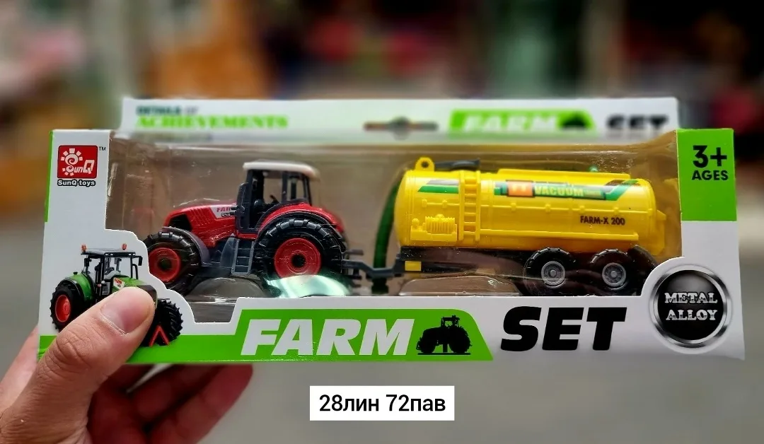 Игрушка Место 28лин 72пав — фото 2