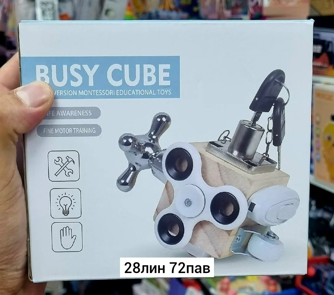 Игрушка дерево — фото 6