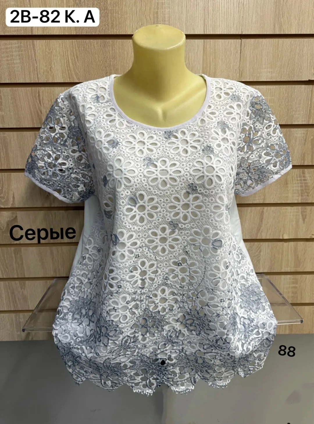 Блузка Кофта, хлопок 100 COTTON — фото 2