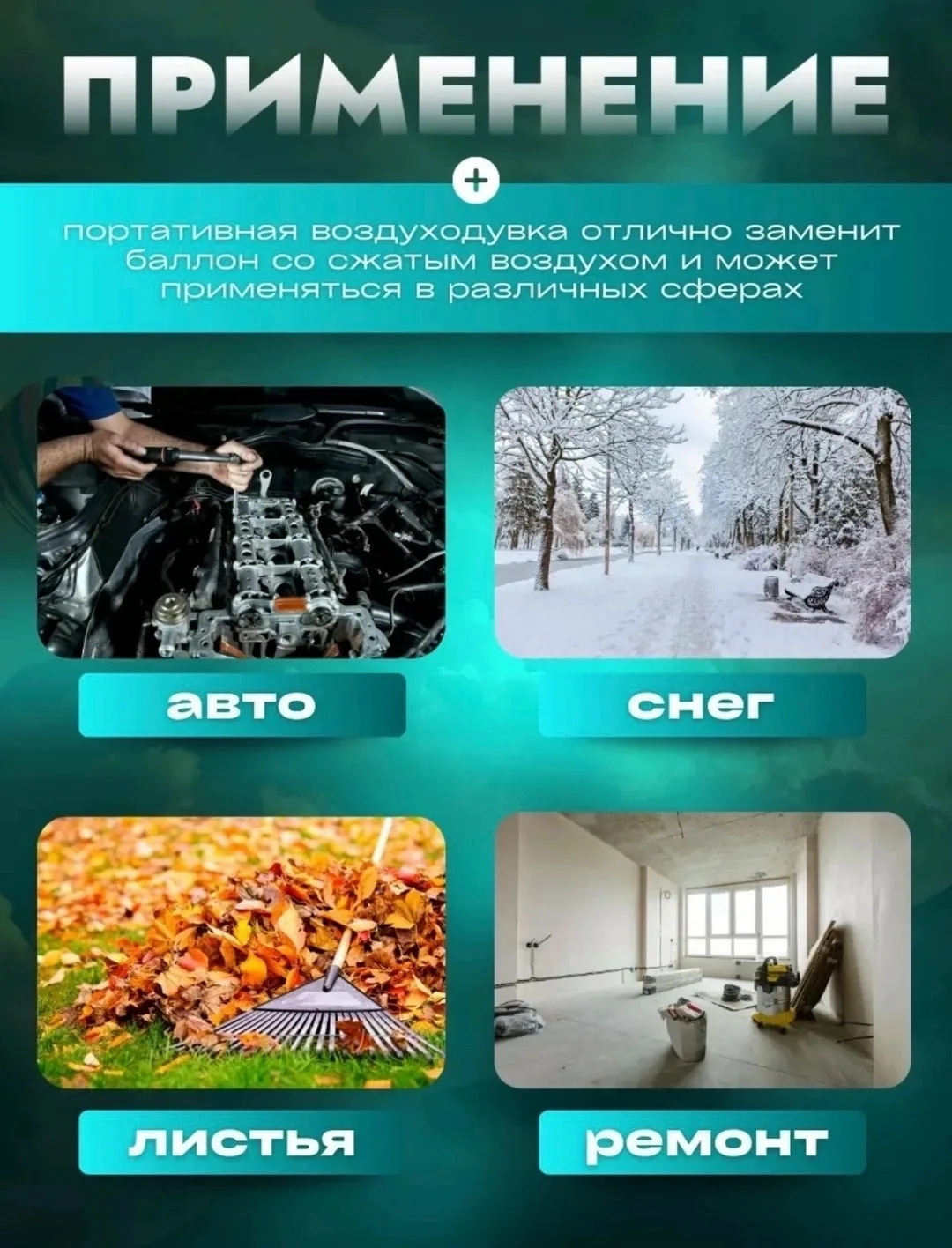 Станет идеальным подарком в красивом, удобном чемодане — фото 2