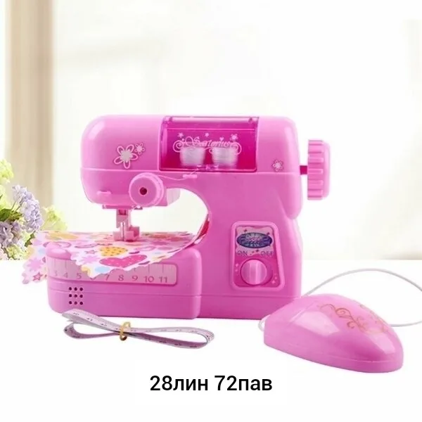 Игрушка Beauty Sartorius Series — фото 4
