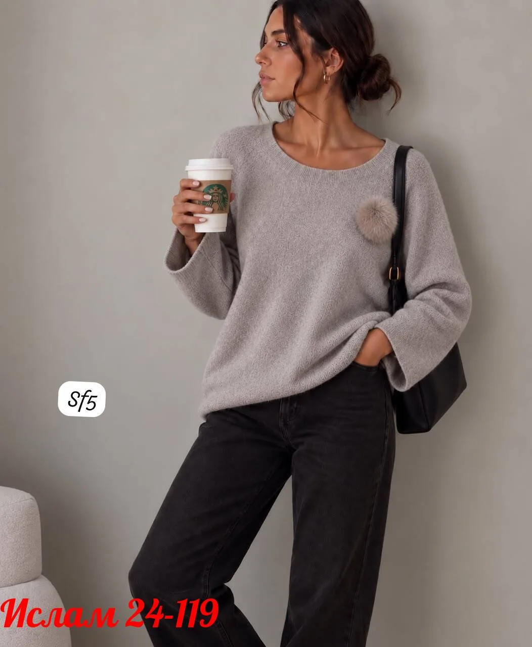 Свитер кашмир вязка — фото 7