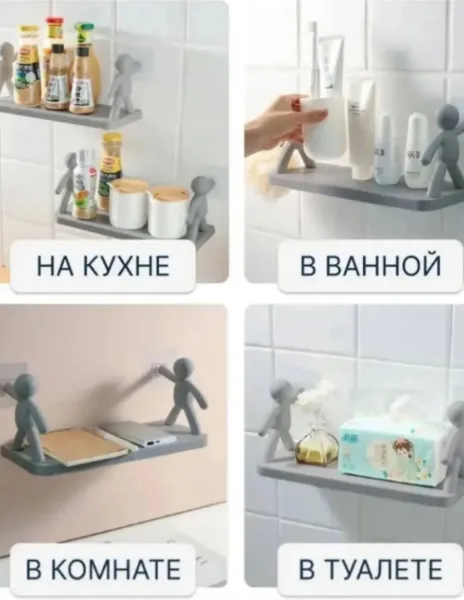 Компактные и стильные полки, которые — фото 7